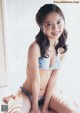 Erena Tanaka 田中えれな, Young Gangan 2019 No.07 (ヤングガンガン 2019年7号)