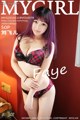 MyGirl Vol.078: Faye Model (刘 飞儿) (51 photos)